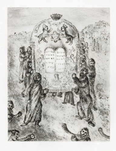 Passage du Jordain (Crossing the River Jordan)