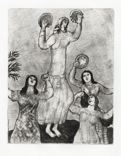 Danse de Marie, Sœur de Moïse (Dance of Miriam, Sister of Moses)