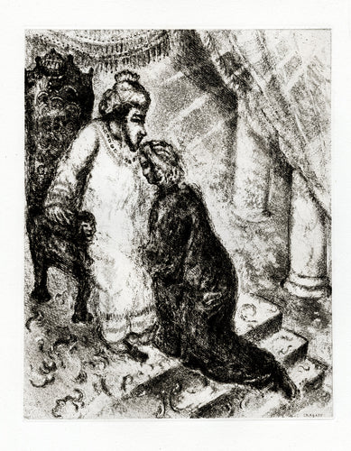 David et Absalom (David and Absalom)