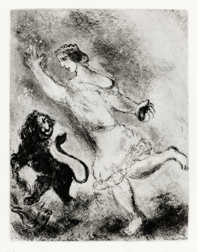 David et le Lion (David and the Lion)