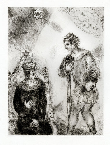 David Devant Saül (David Before Saul)