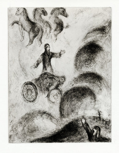 Élie Enlevé au Ciel (Elijah Carried to Heaven)