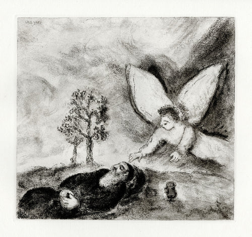 Élie Touché par un Ange (Elijah Touched by an Angel)