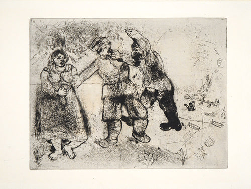 Gregory-Never-Get There