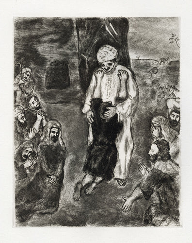 Joseph Reconnu par ses Frères (Joseph Recognised by his Brothers)