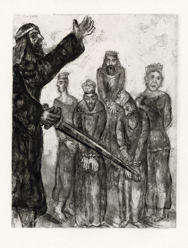 Josué et les Rois Vaincus (Joshua and the Vanquished Kings)