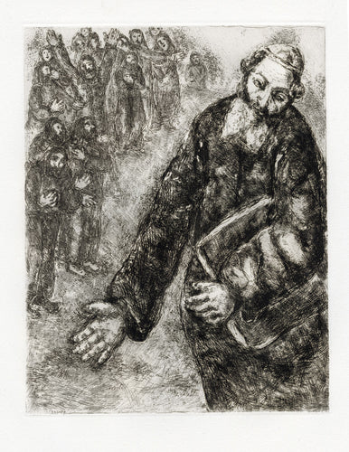 Josué Lit les Paroles de la Loi (Joshua Reads the Words of the Law)