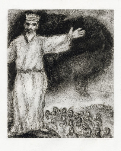 Josué Arrête le Soleil (Joshua Stops the Sun)