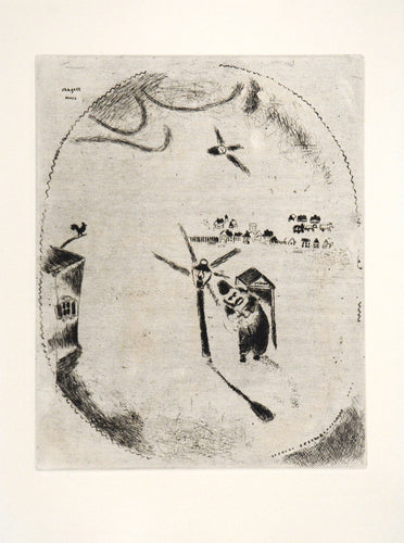 Le Garde au Révèrbere