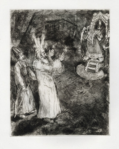 Moïse et Aaron Devant Pharaon (Moses and Aaron Before the Pharoah)