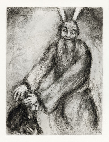 Bénédiction de Moïse sur Josué (Moses Blesses Joshua)