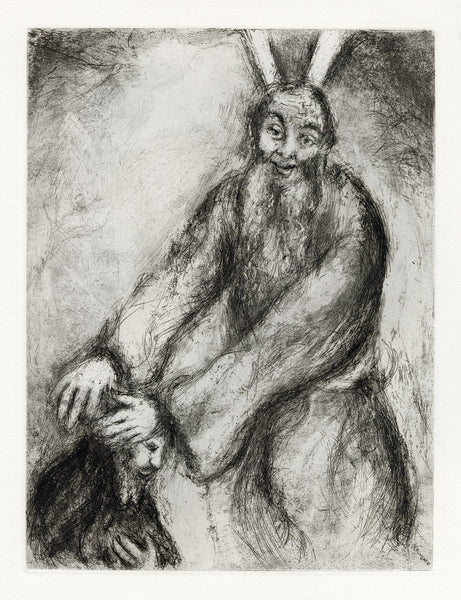 Bénédiction de Moïse sur Josué (Moses Blesses Joshua)