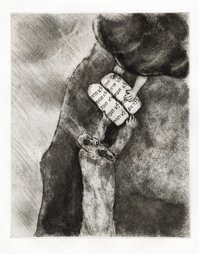 Moïse Reçoit les Tables de la Loi (Moses Receives the Tablets of the Law)