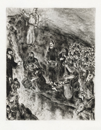 Moïse Fait Jaillir l'Eau du Rocher (Moses Striking Water from Rock)