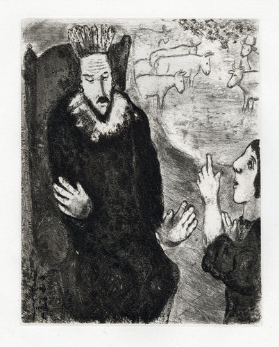 Le Songe de Pharaon (Pharoah's Dream)