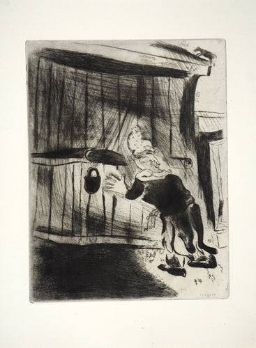 Pliushkin at the Door