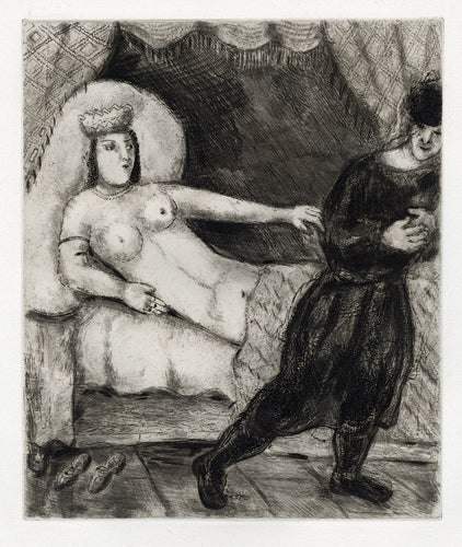 La Femme de Potiphar (Potiphar's Wife)