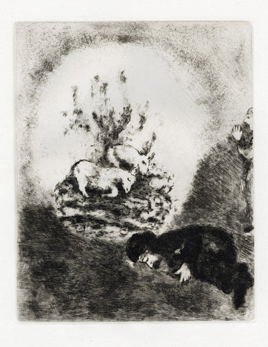 Sacrifice de Noé (Sacrifice of Noah)