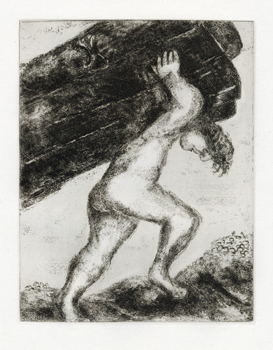 Samson Enlève les Portes de Gaza (Samson Carries Off the Gates of Gaza)