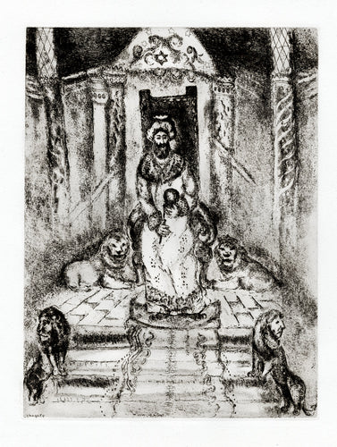 Salomon sur son Trône (Solomon on his Throne)