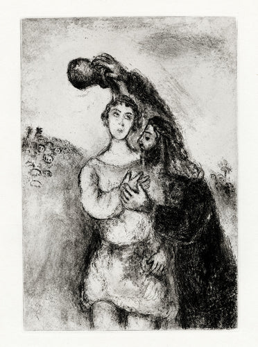 Onction de Saül (The Anointing of Saul)