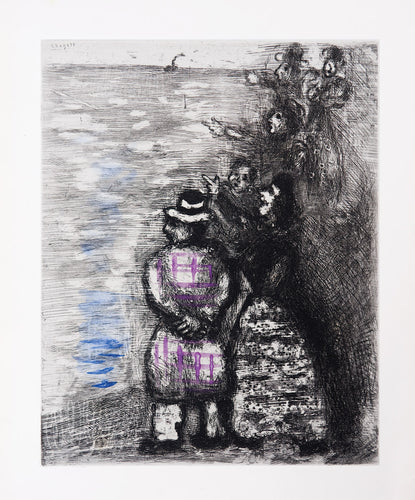 The Camel and the Floating Sticks