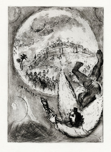 Délivrance de Jérusalem (The Deliverance of Jerusalem)