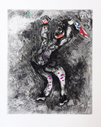 The Fool who sold Wisdom