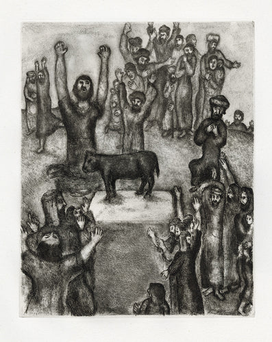 Le Veau d'Or (The Golden Calf)