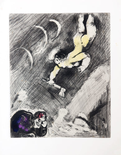 The Woodsman and Mercury