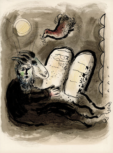 Untitled (with Tablets)