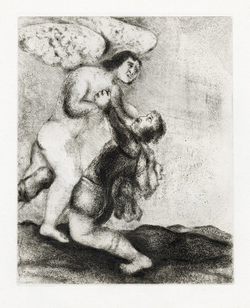 La Lutte avec l'Ange (Wrestling with the Angel)