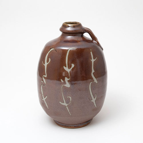 Large One Handled Bottle