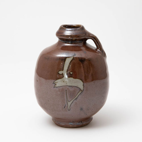 Small One Handled Bottle