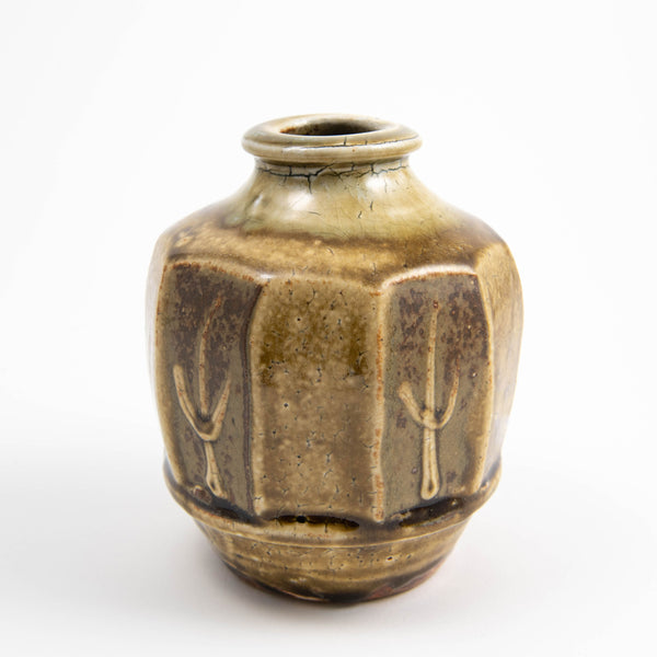 Small Vase