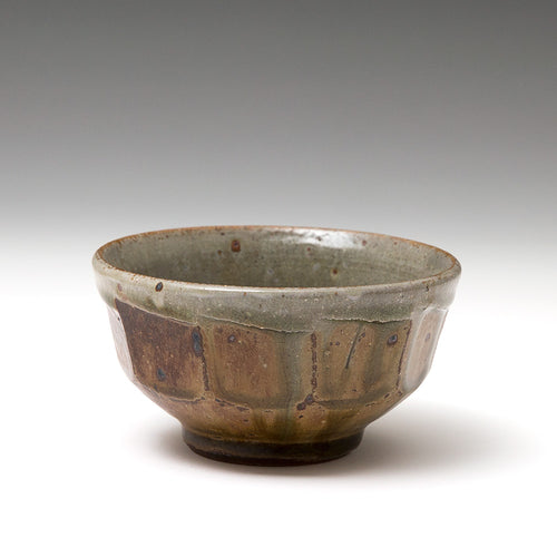 Small Bowl