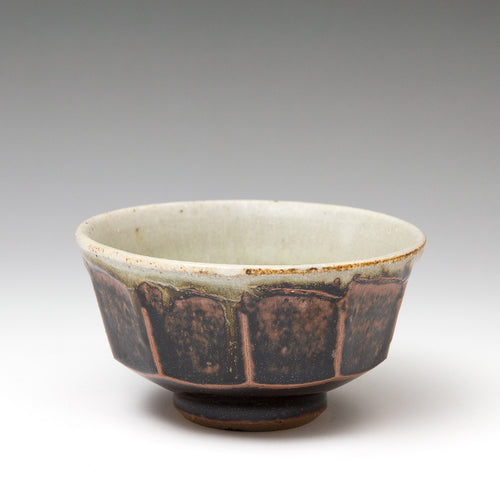 Small Bowl