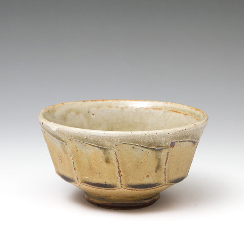 Small Bowl