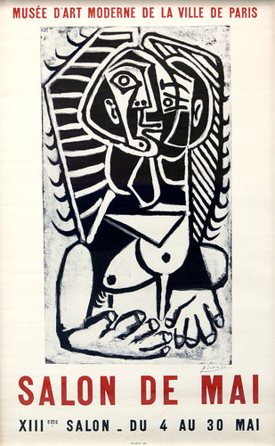 Salon de Mai, XIII ème Salon