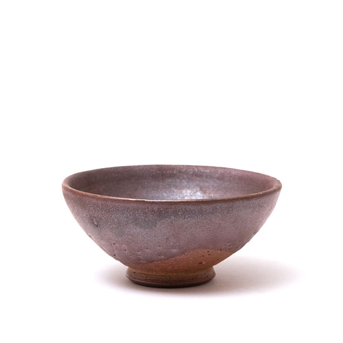 Very Small Bowl