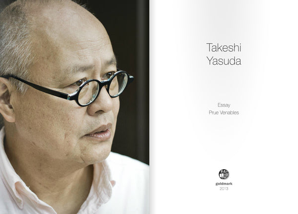 Takeshi Yasuda - 2013